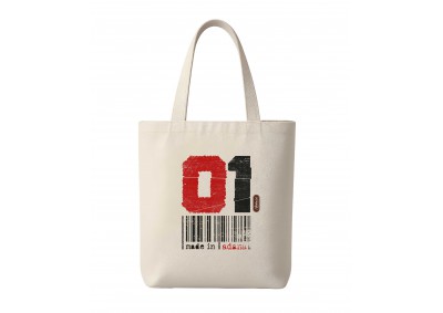 01 Barkod Bez Çanta